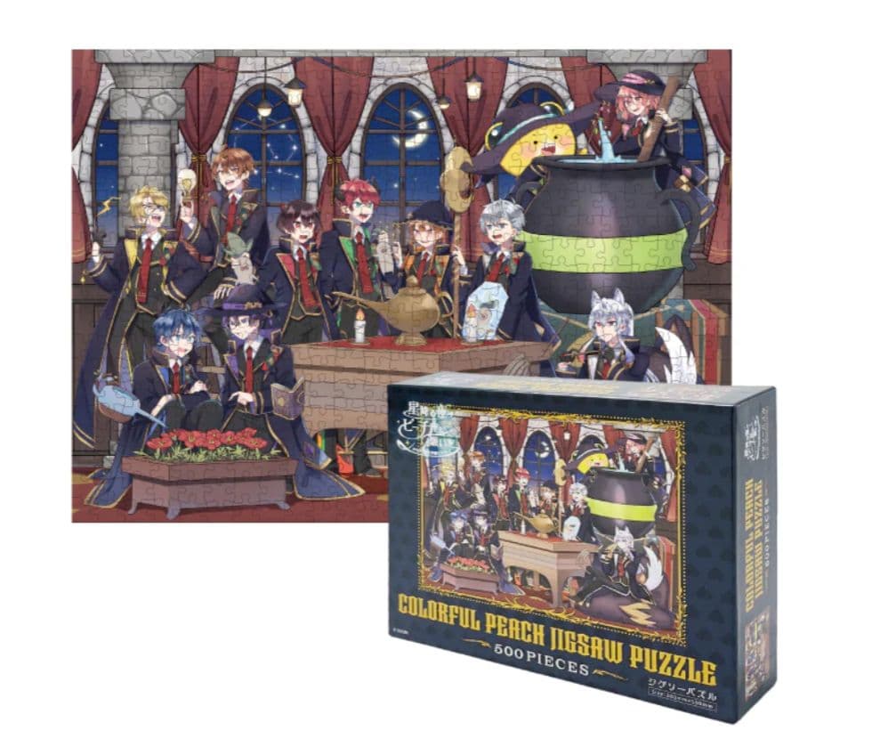 完売品✨カラフルピーチ✨からぴち魔法学園✨ジグソーパズル✨全員集合✨500ピース