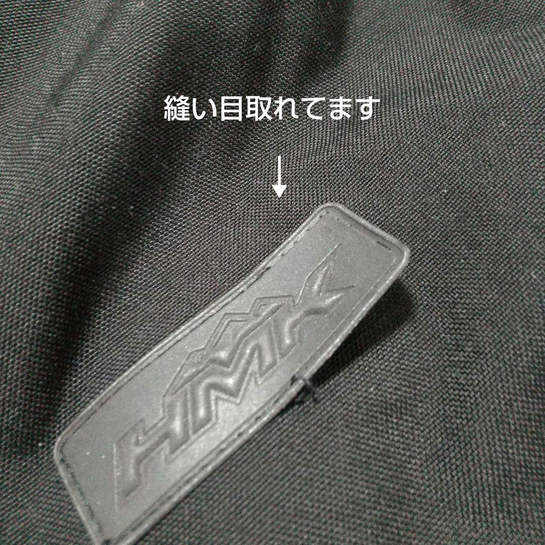 HMK スノーモービル ウェア上下セット XL