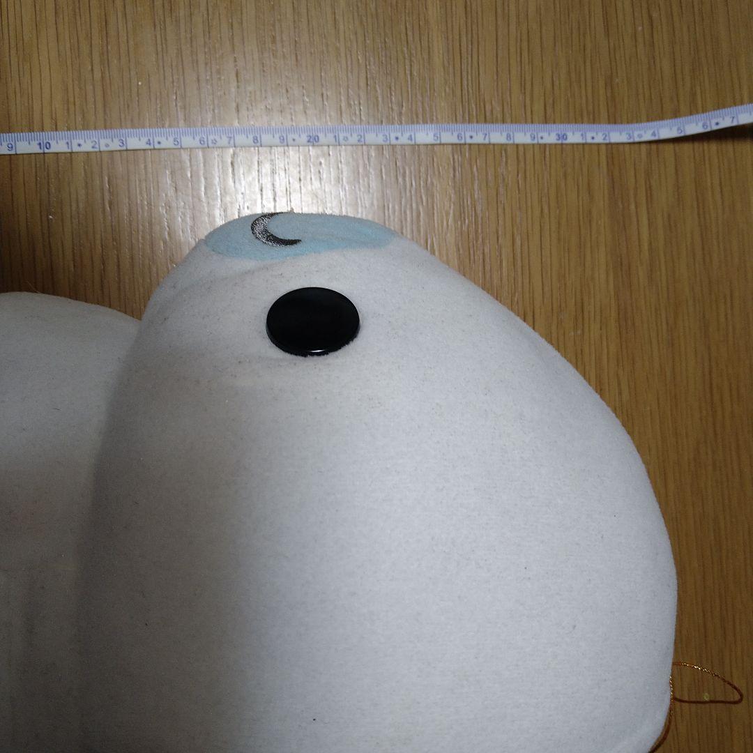 まめゴマ　ぬいぐるみ　３０センチ程　希少　おすわり？