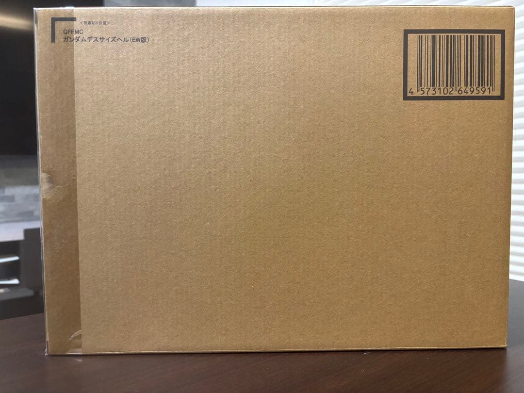 メタルコンポジット　デスサイズヘル　新品未開封