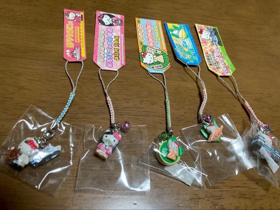 希少 激レア 新品 ご当地 ハローキティ 47都道府県 コンプセット ストラップ