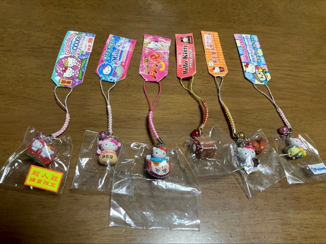 希少 激レア 新品 ご当地 ハローキティ 47都道府県 コンプセット ストラップ