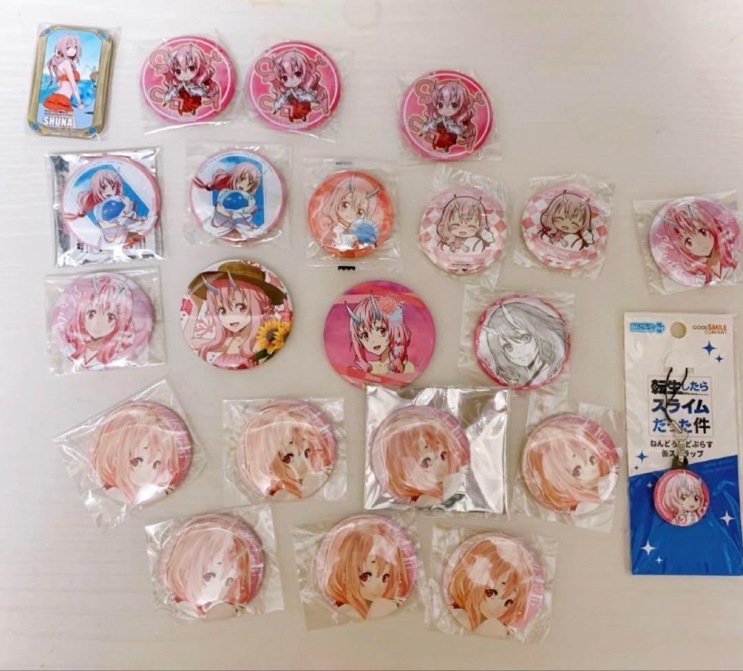 引退　転生したらスライムだった件　シュナ　セット　まとめ売り　グッズ