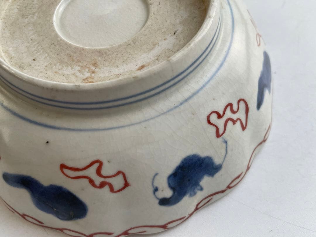 骨董　アンティーク　古伊万里　色絵　花唐草文様　膾皿　なます皿　3枚