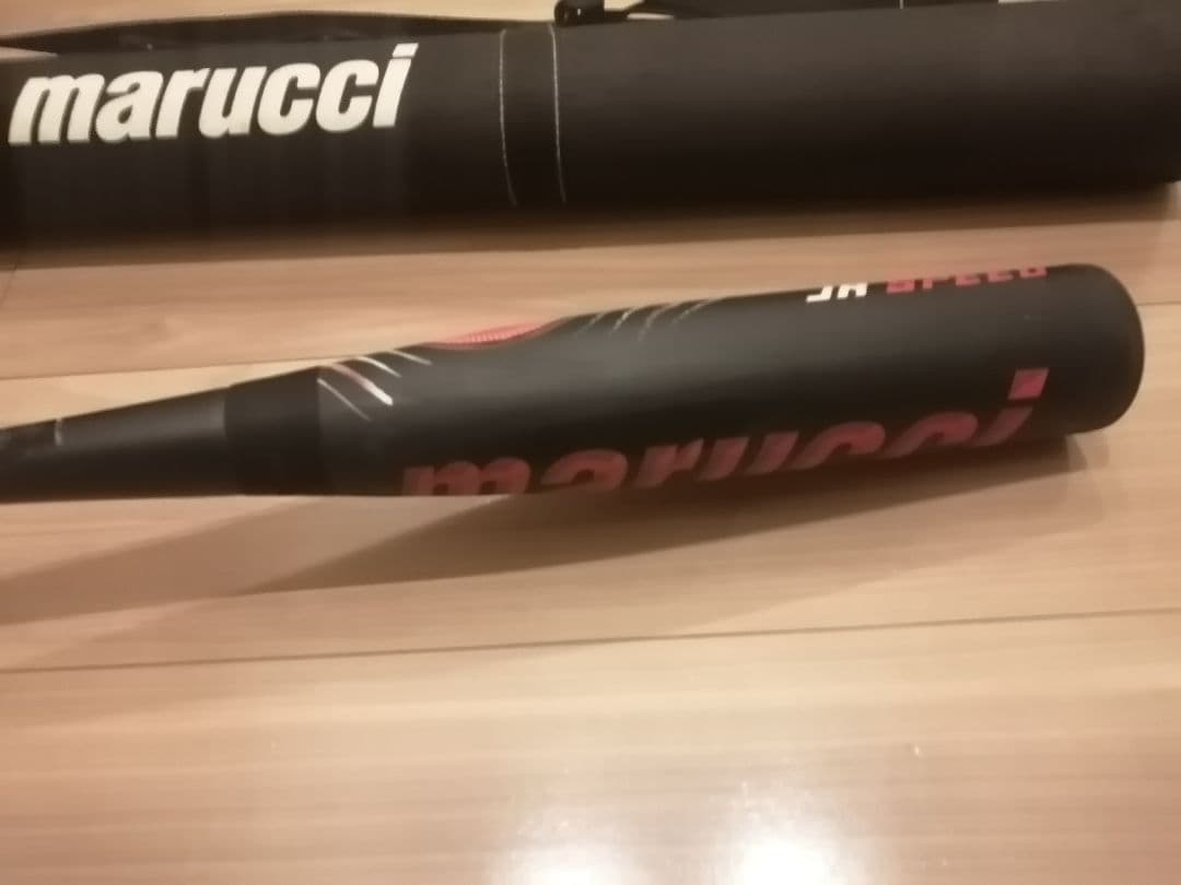 ワニクラッシャースピード ジュニア80cm ケース付き アカワニ