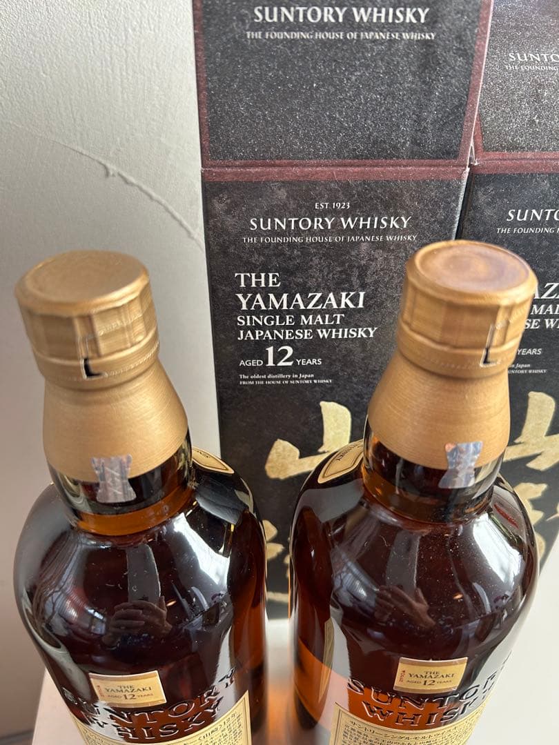 サントリー山崎12年2本　700ml 新品　箱付き