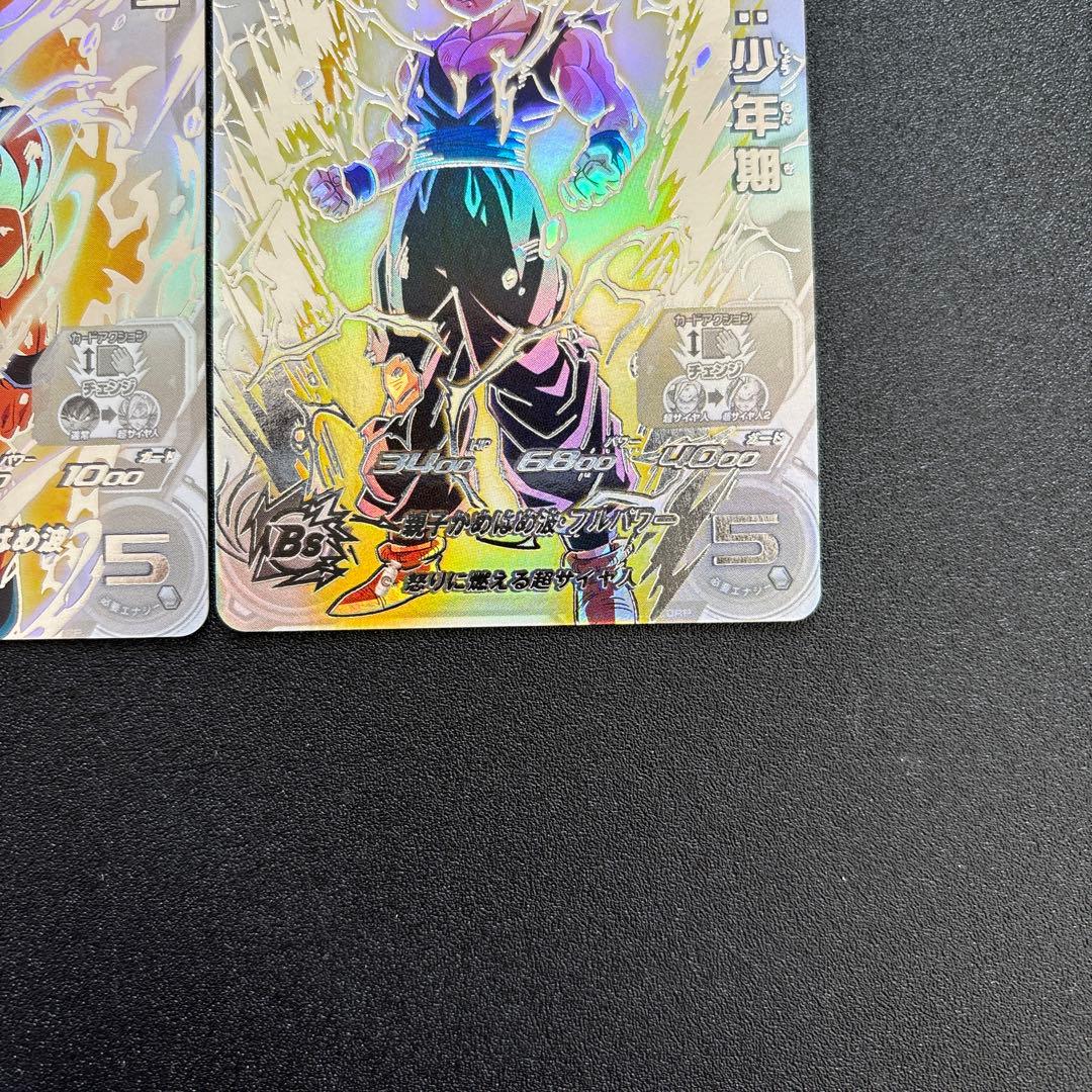um12-sec lc um10-sec3 lc bm3-sec2 lc まとめ