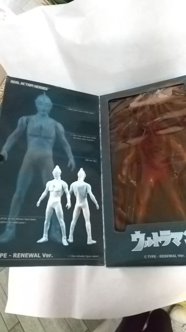 ウルトラマンCTYPE 1/6フィギュア