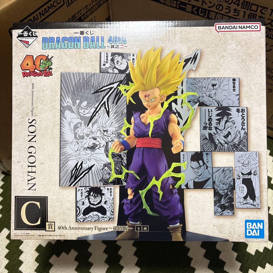 はい！タイムセール！ドラゴンボール其ノニフィギュア6体と選べるコンプ付き！
