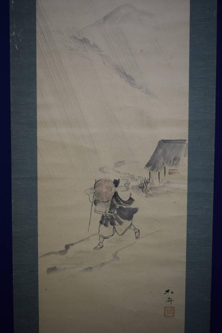 真作/小田松舟/雨天西行/人物図/布袋屋掛軸HJ-277