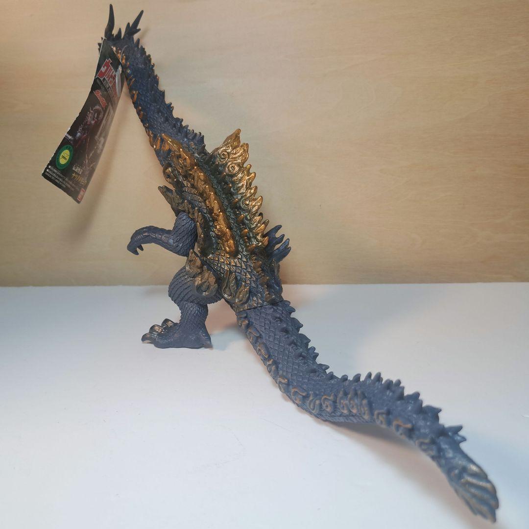 ウルトラ怪獣　ナツノメノリュウ　ソフビフィギュア　タグあり