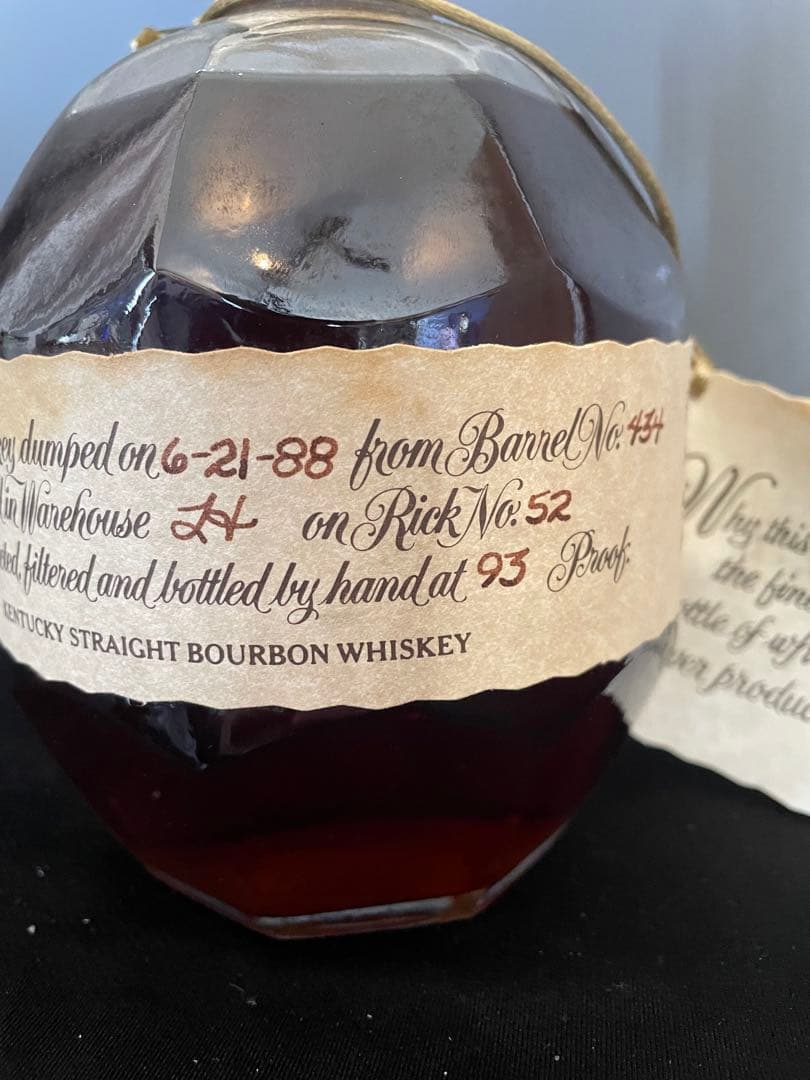 【1988年製】Blanton's ブラントン 未開栓【箱付き】