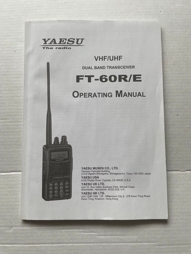 トランシーバー YAESUFT-60