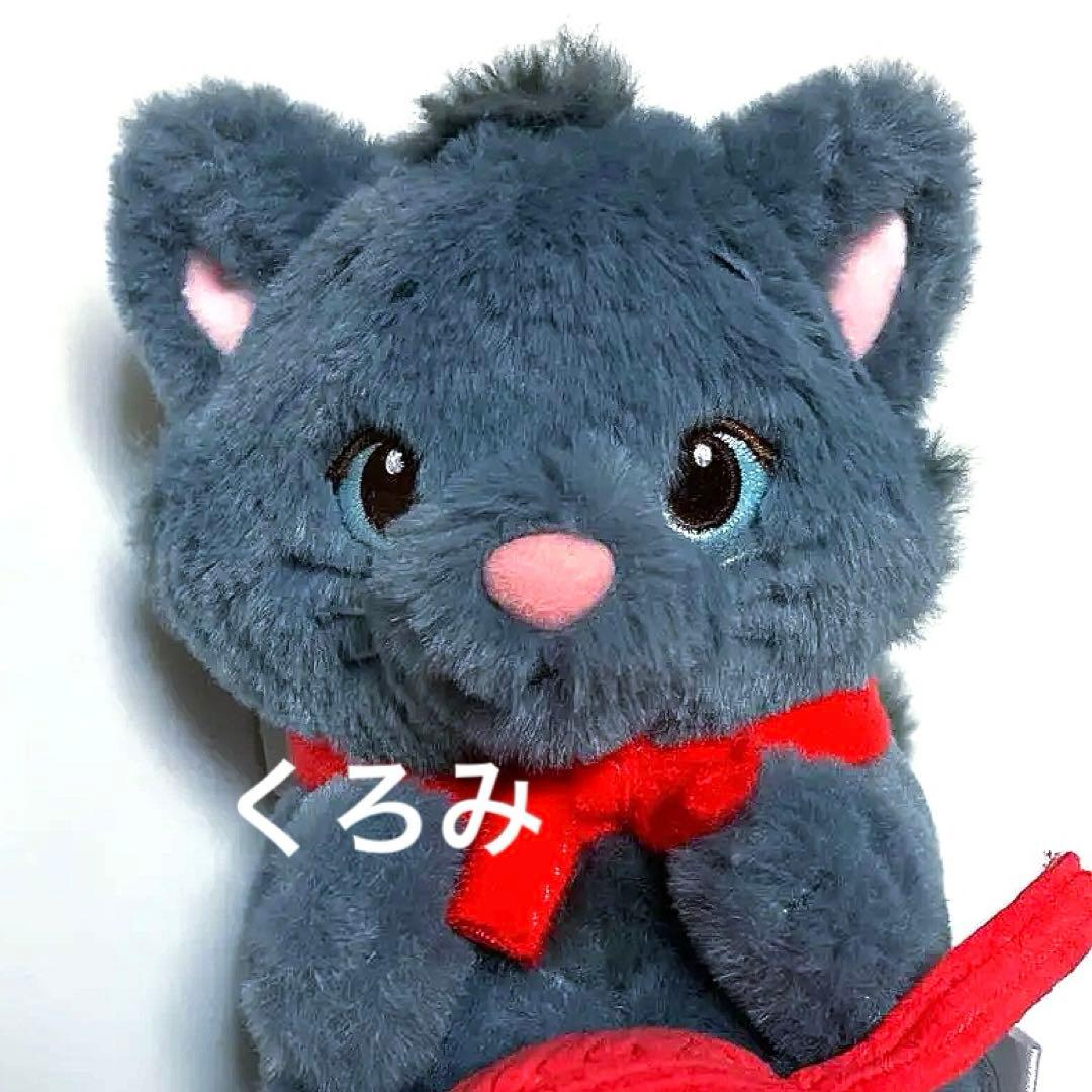 ディズニー　マリー・ベルリオーズ・トゥールーズ　ぬいぐるみキーチェーン　毛糸玉