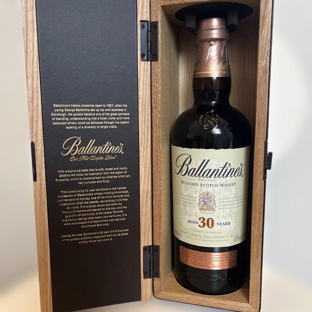 バランタイン 30年 700ml 40度