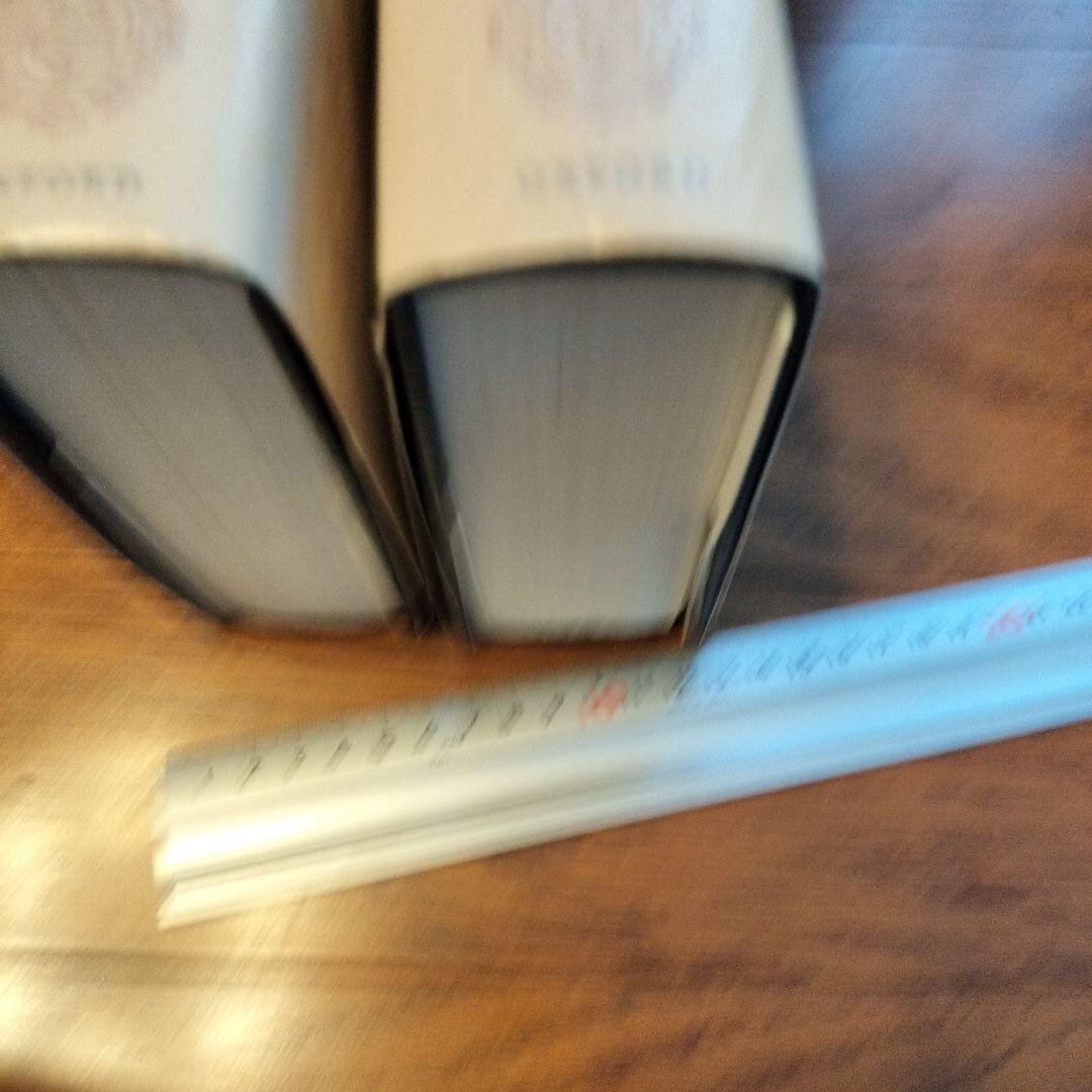Shakespeare's England 2冊セット