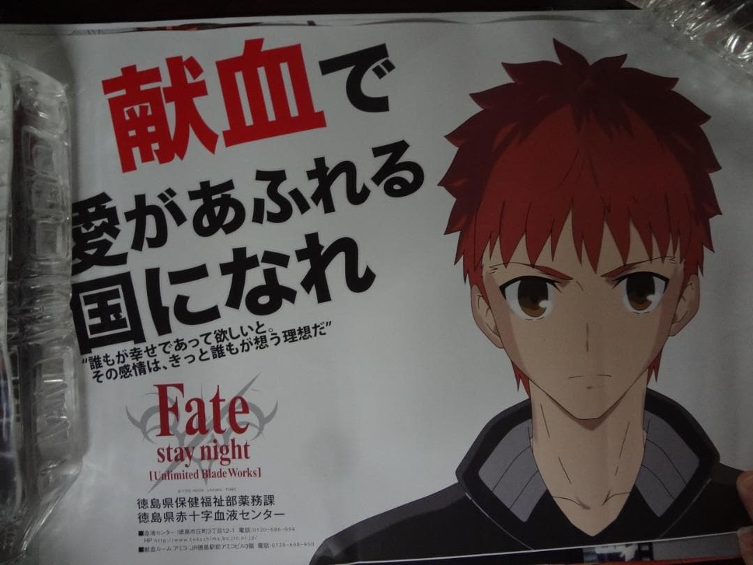 ポスター５００本まとめて●アニメ・アーティストほか混合サイズ混合●入手困難非売品