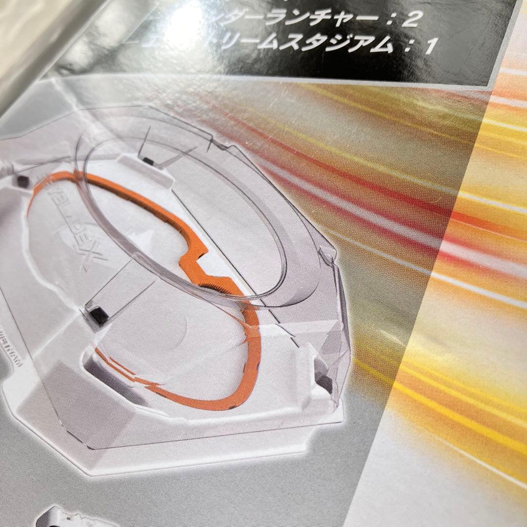 未開封ベイブレードX UX-04 バトルエントリーセットU BEYBLADEX