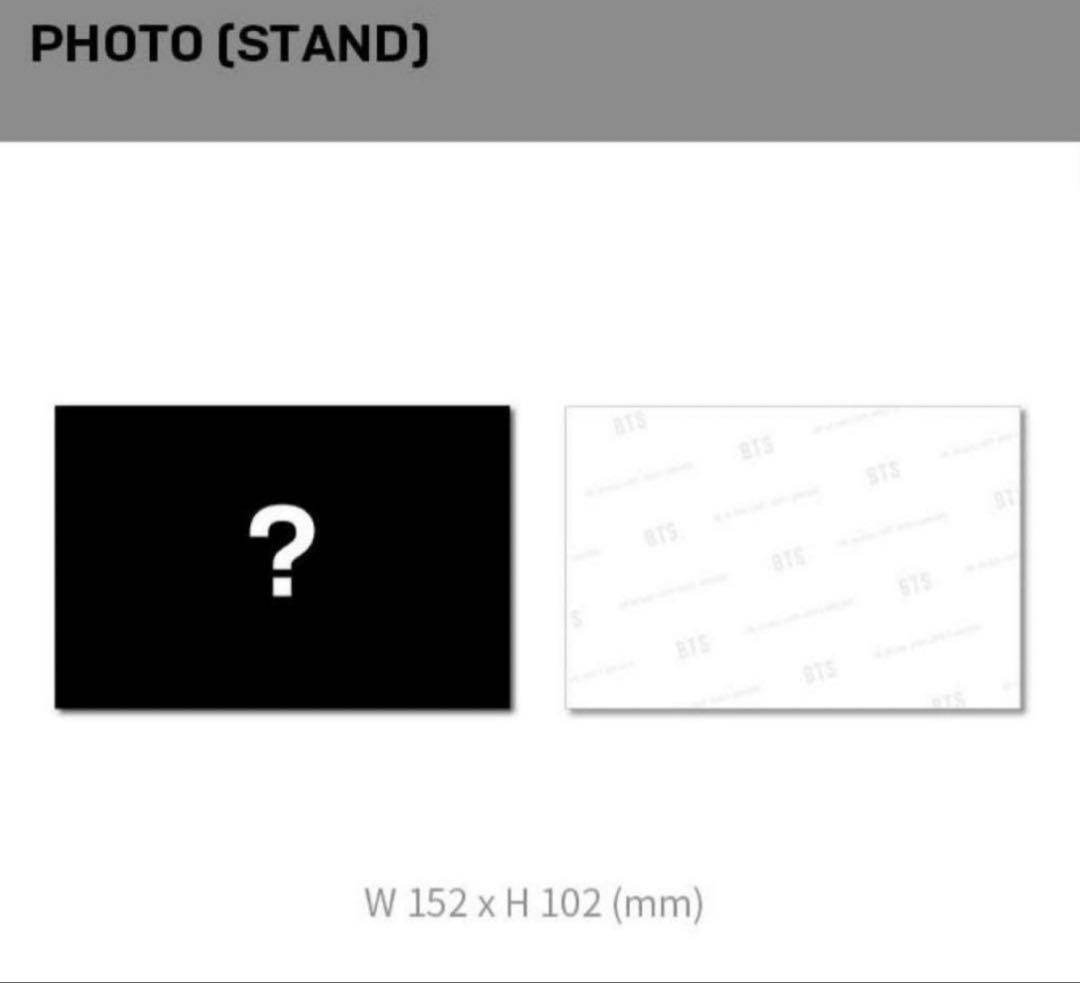 【新品未使用】MERCH BOX 20 BTS マーチボックス メダル トレカ
