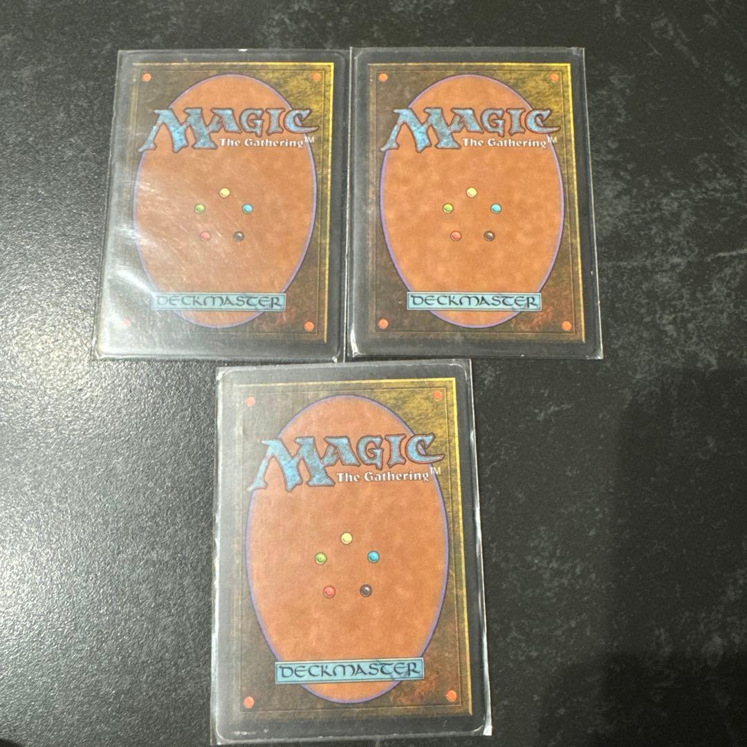 MTG マジックザギャザリング 旧枠 精神力 3枚セット