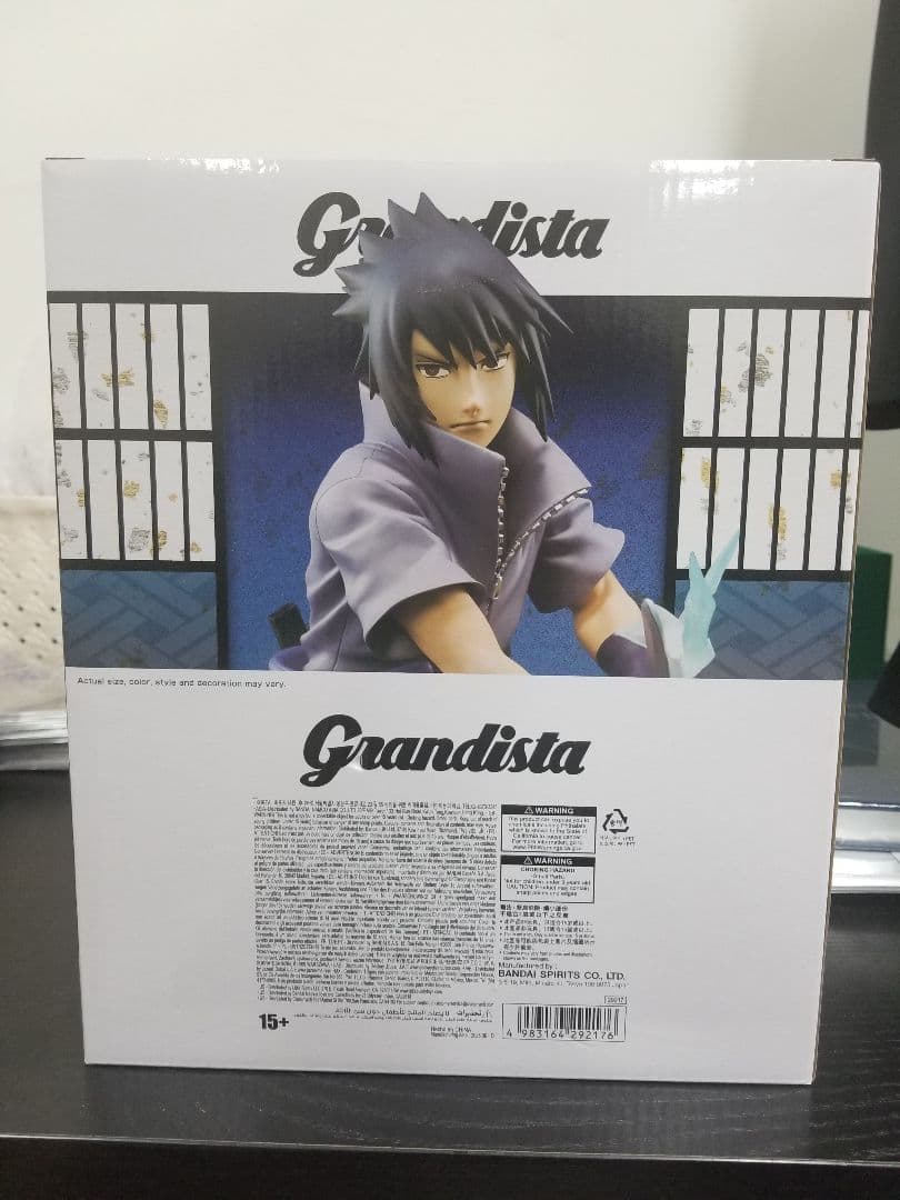 グランディスタ　スペシャル　grandista special うちはサスケ