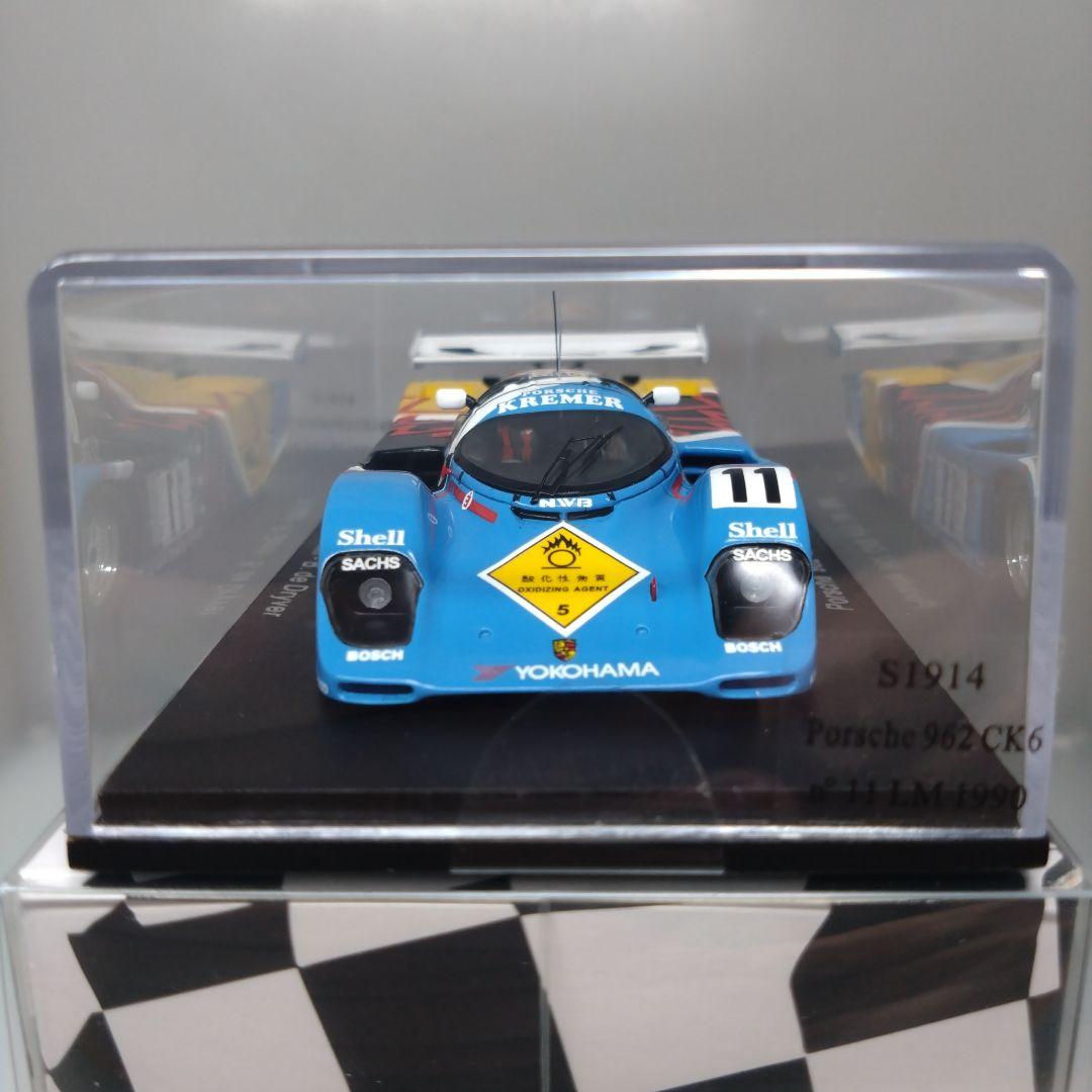 1/43スパーク ポルシェ 962 CK6 LM 1990