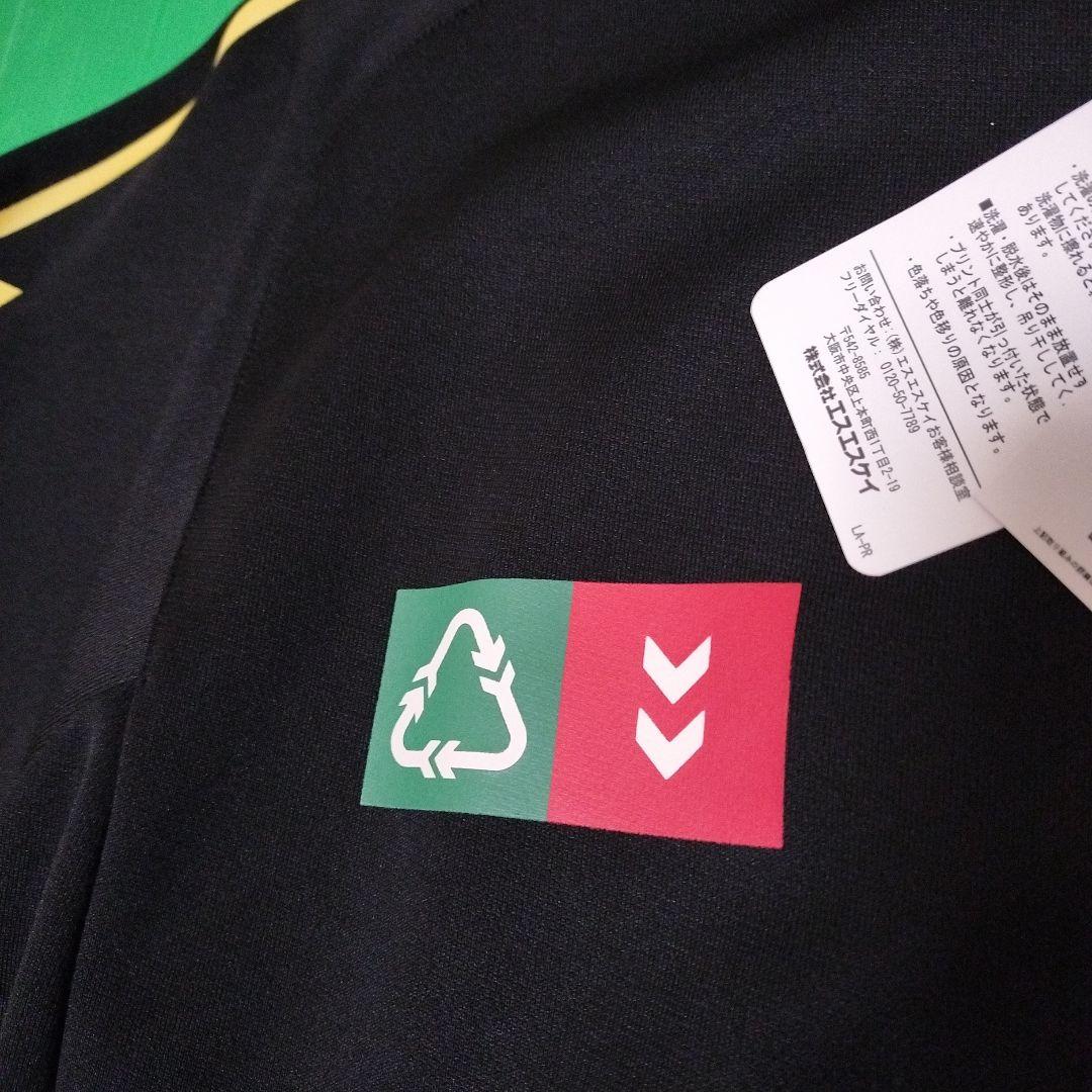 新品　ヒュンメル　ジェフユナイテッド千葉　ジャージトップス