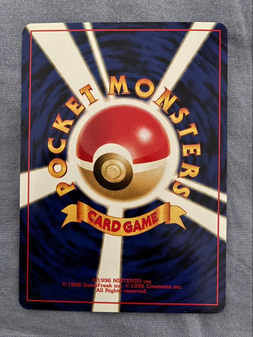 希少 ポケモンカード ポケカ 旧裏　ルギア　プレミアムファイル　プロモ