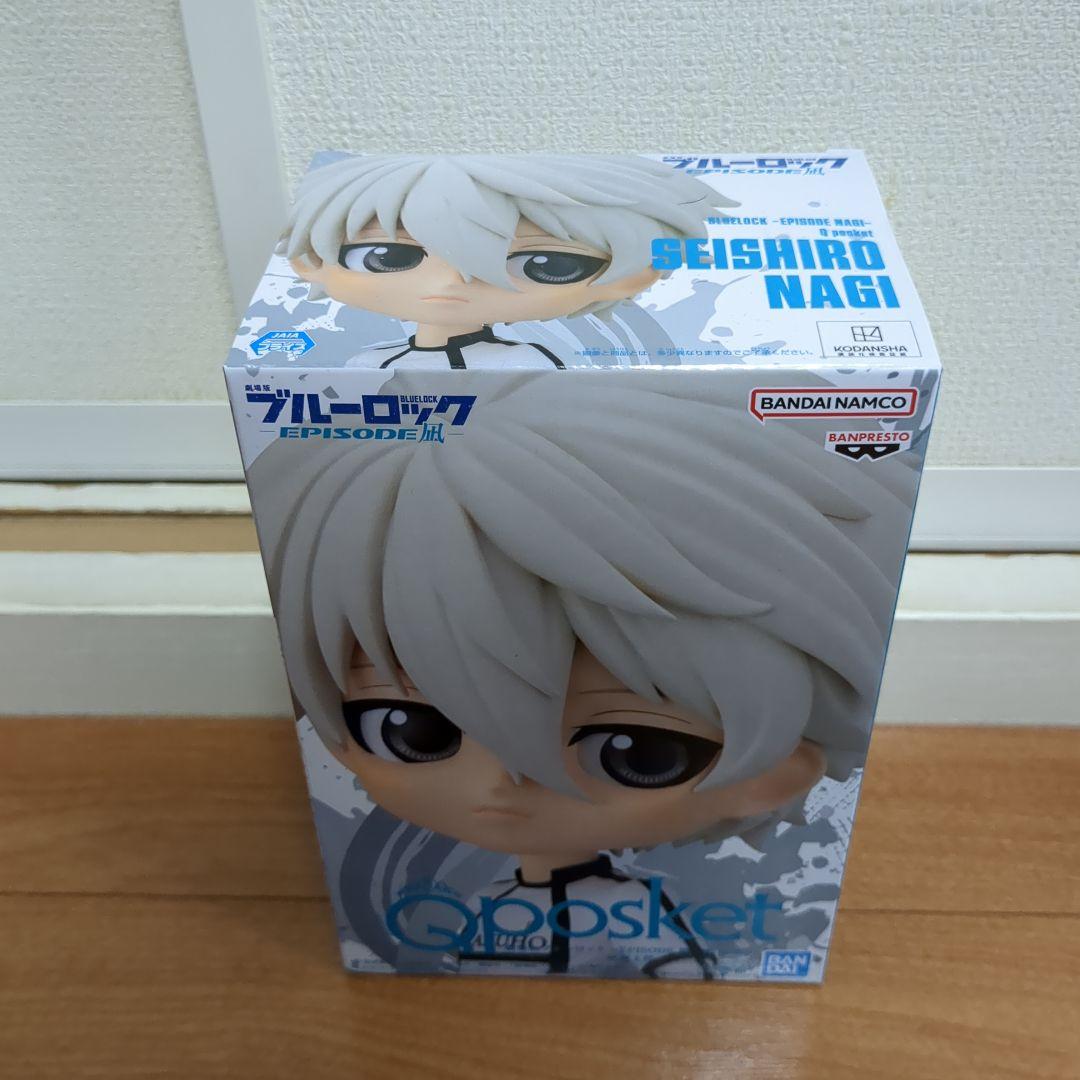 【19点】ブルーロック★フィギュア★ちびぐるみ★タオル★ポーチなど★新品