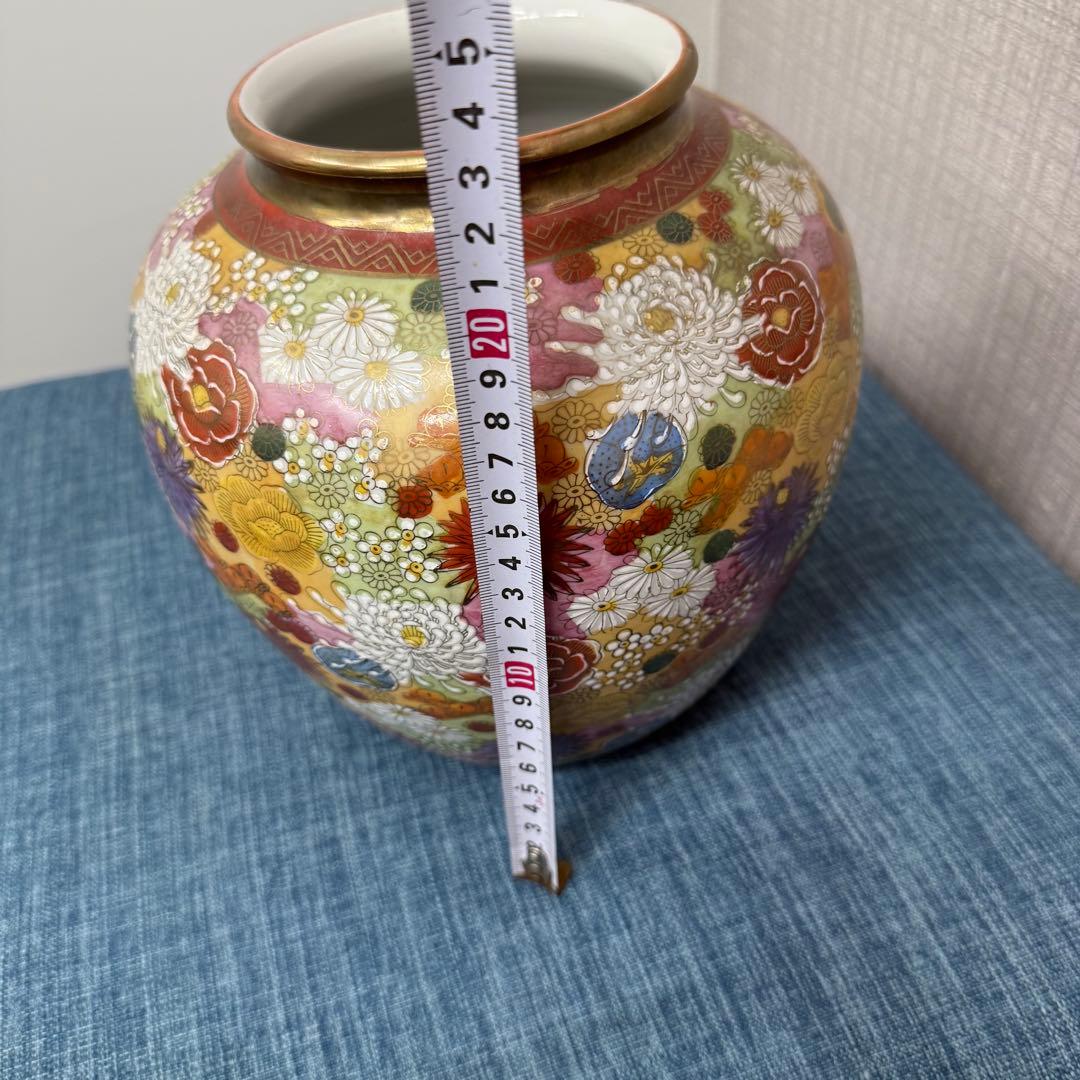 九谷焼 花瓶 花器 壺 陶器 華道
