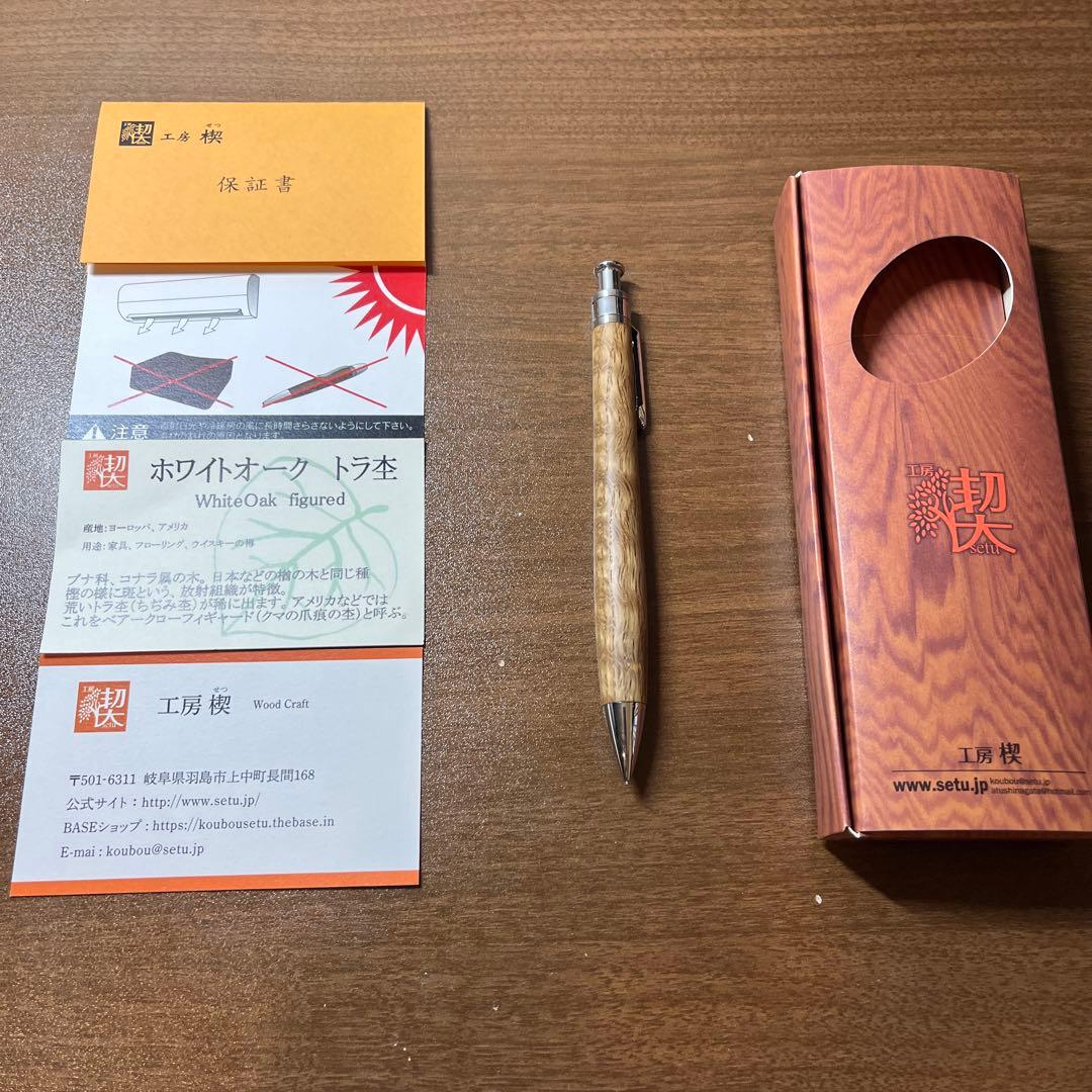 たこわさ