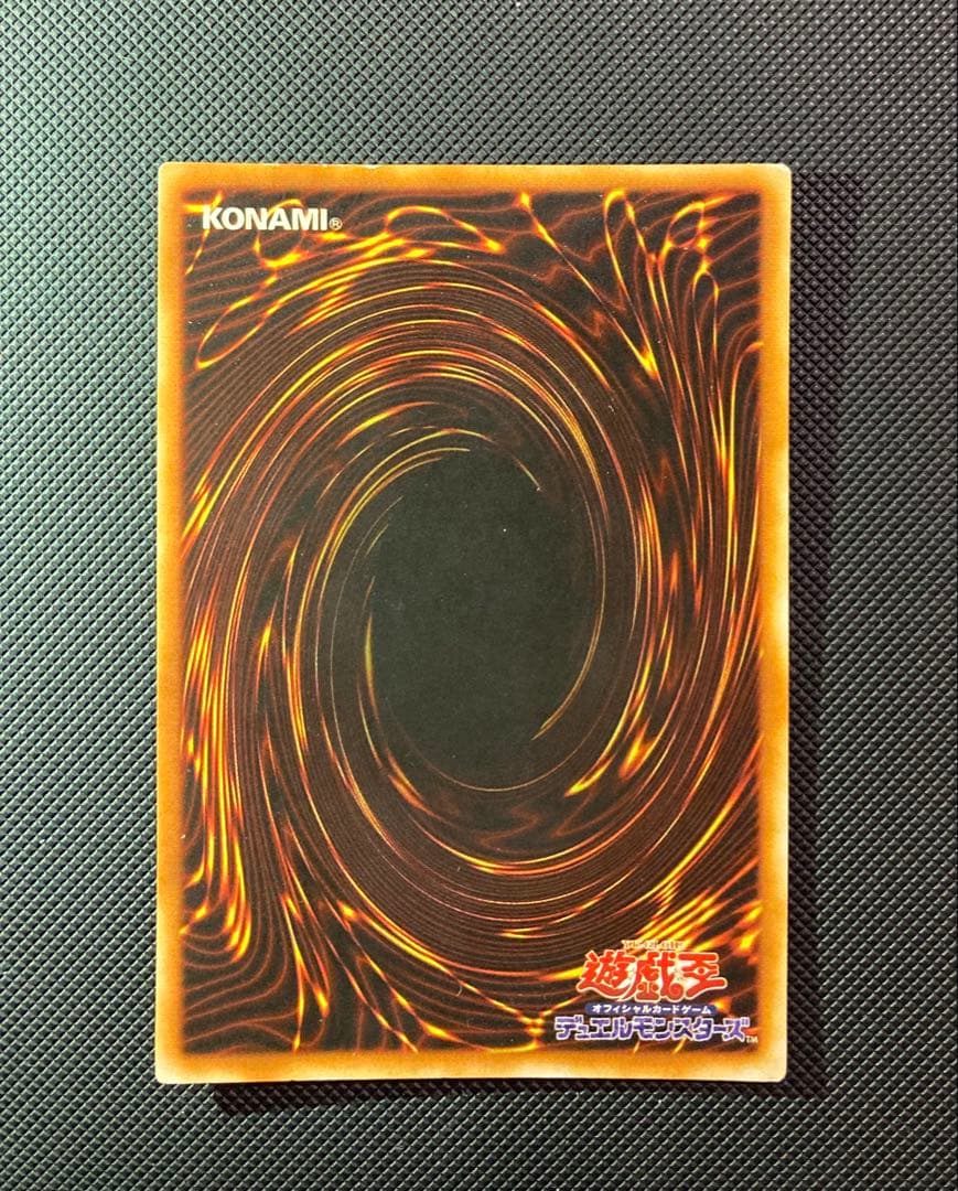⭐︎週末特価⭐︎【希少/良品】遊戯王 デーモンの召喚 スタジオダイス版/初期ウルトラ