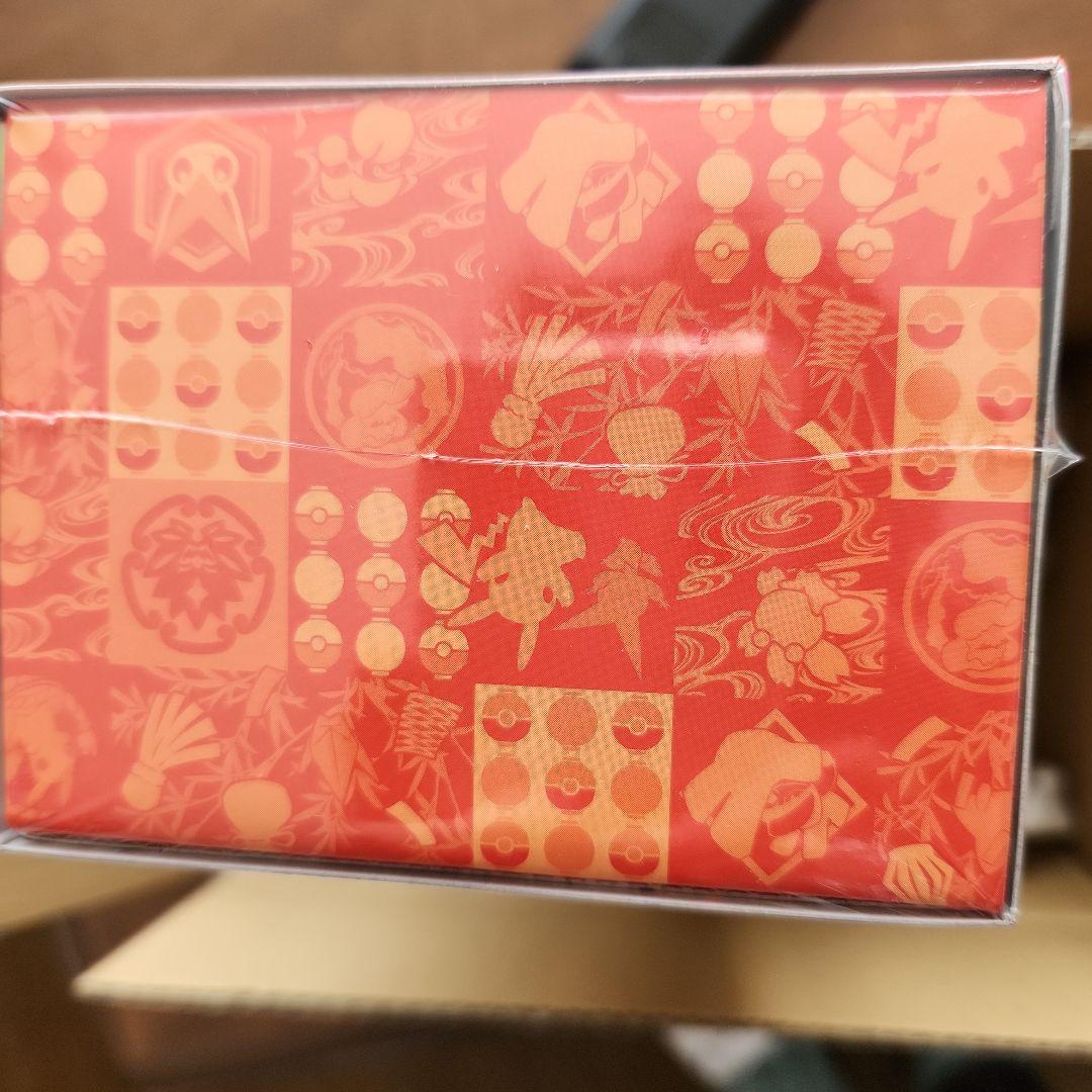 ポケモンカード　ポケモンセンタートウホク スペシャルBOX 未開封