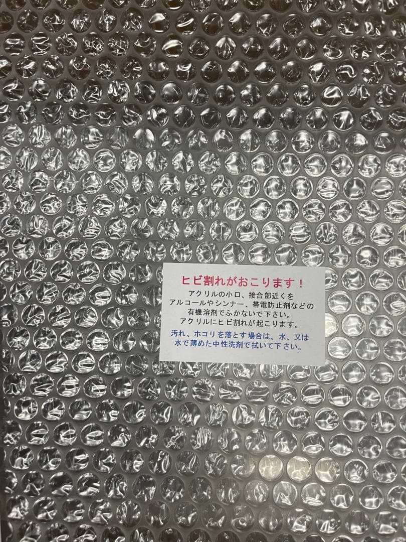 GT-R NISMO 専用ディスプレイケース W682×H250×D352mm