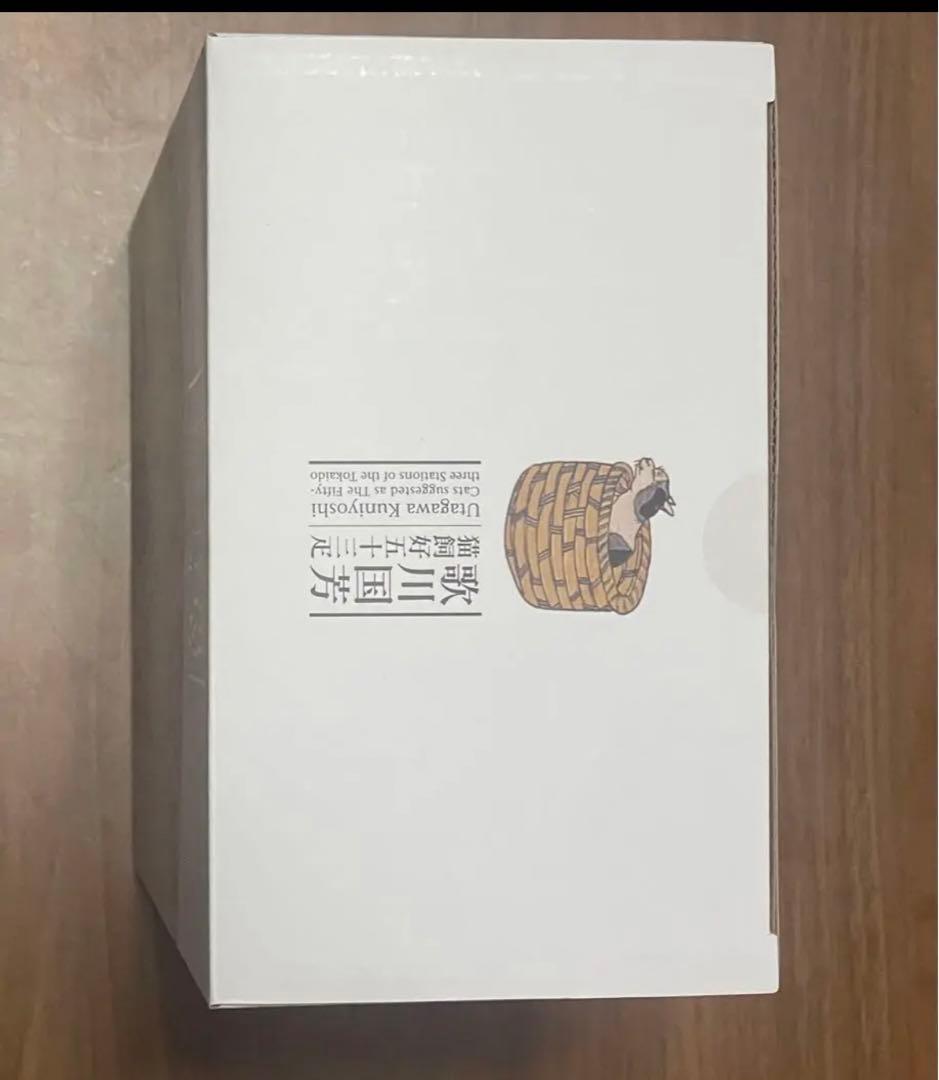 新品未開封 BE@RBRICK 歌川国芳 猫飼好五十三疋 100％ & 400％