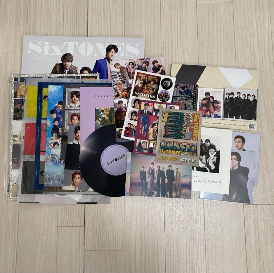 SixTONES CD シングル アルバム セット 大量 コレクション