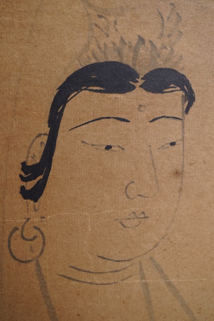 希少品★岡田茂吉 岡田自観　観音図　世界救世教教祖　 額装　真作肉筆保証　明主様