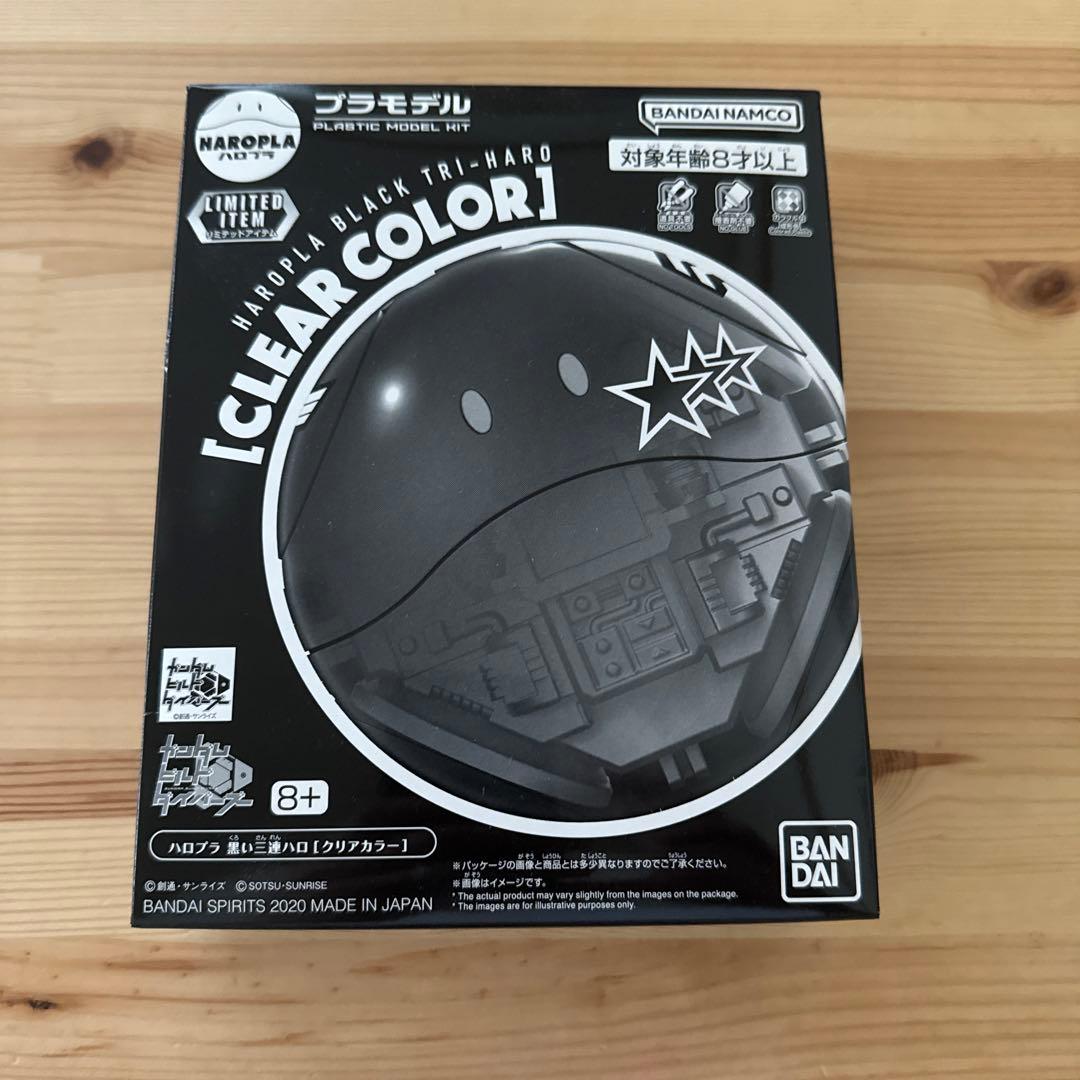 【希少品・新品・未開封品】1/100スケールMGクリスタルバージョン3点セット