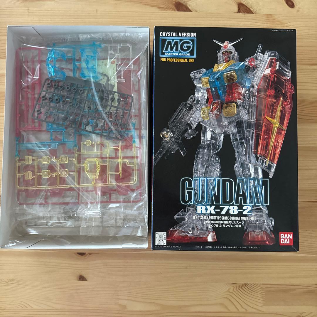 【希少品・新品・未開封品】1/100スケールMGクリスタルバージョン3点セット