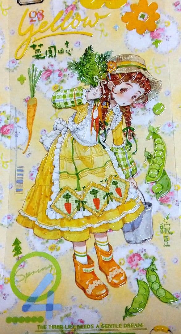 のこり２✩再販✩J883＃一日小田园(水晶)野柚切り売り海外人物マステ女の子
