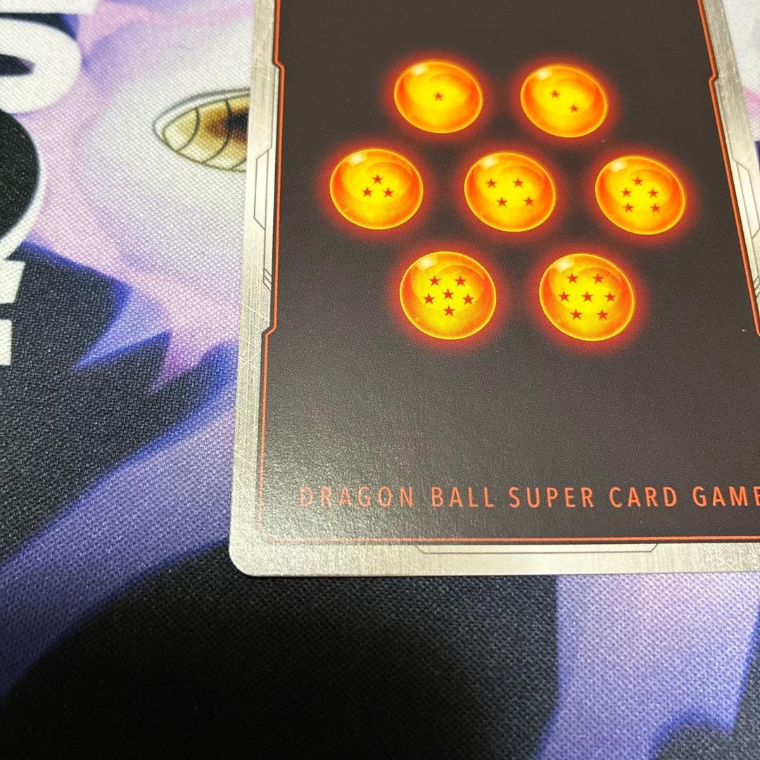 覚醒の鼓動孫悟空SCR★★パラレルFB01-139