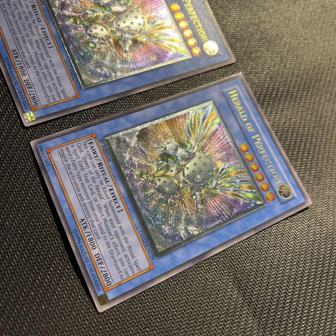 遊戯王 神光の宣告者　米版　1st edition レリーフ　3枚セット