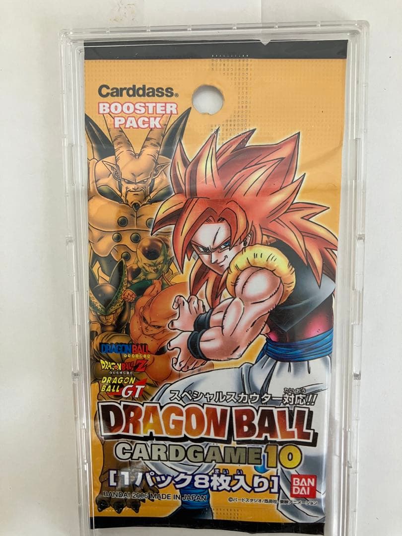 ドラゴンボールカード