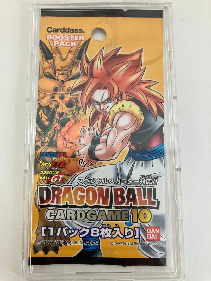 ドラゴンボールカード