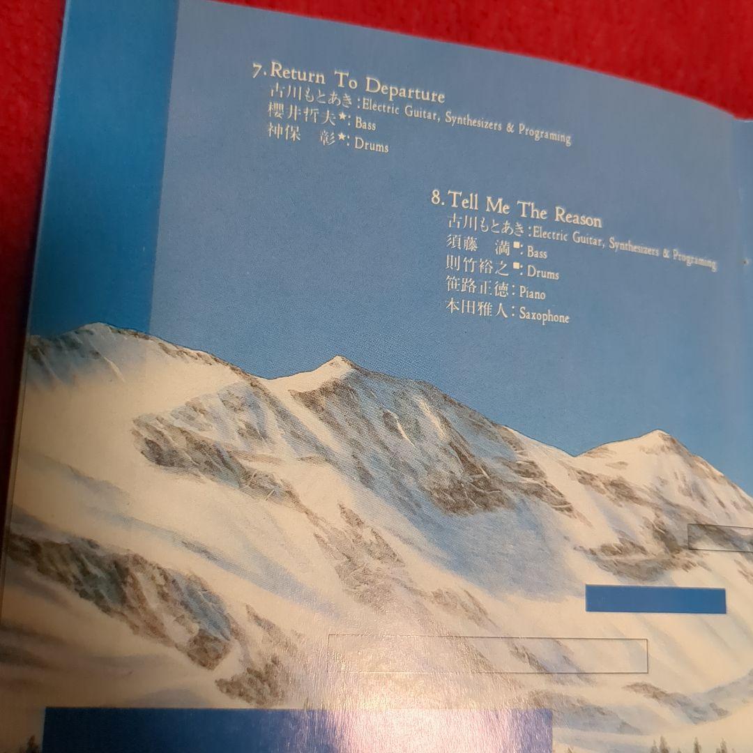 矩形波倶楽部　（カシオペア＆スクエア参加！フュージョン名盤）特典ステッカー付き