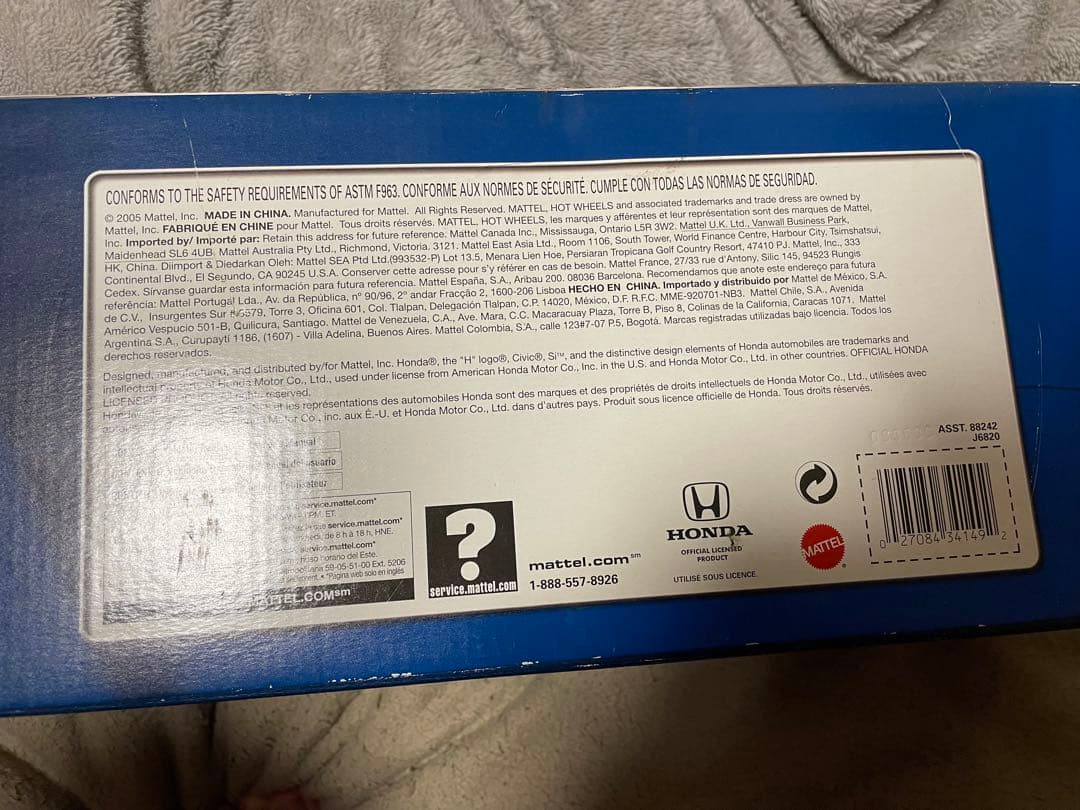 激レア ホットウィール ホンダ シビック Si クーペ ラジコン