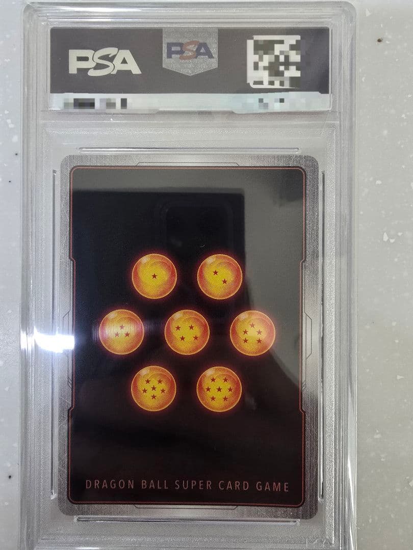 【☆PSA10☆】孫悟空 SCR ★★ FB01-139 『覚醒の鼓動』