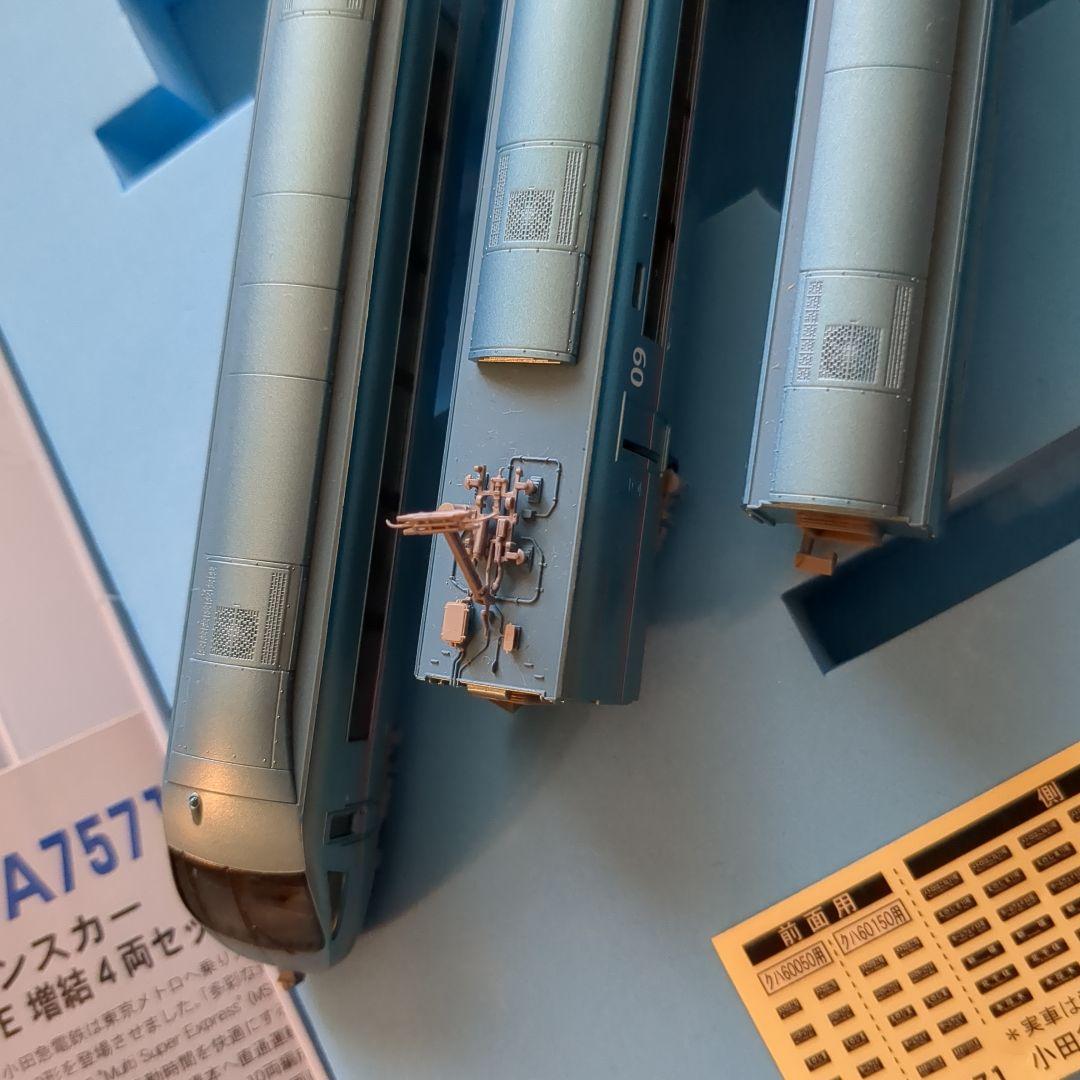 MICRO ACE A-7571 Nゲージ小田急ロマンスカーMSE 4両セット