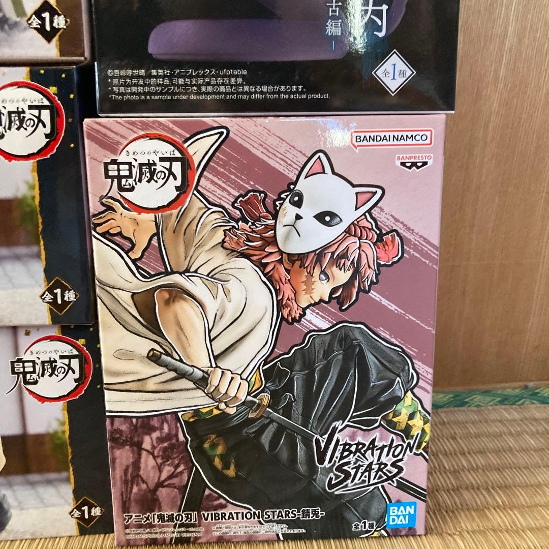 鬼滅の刃　フィギュア　まとめ売り４０体セット