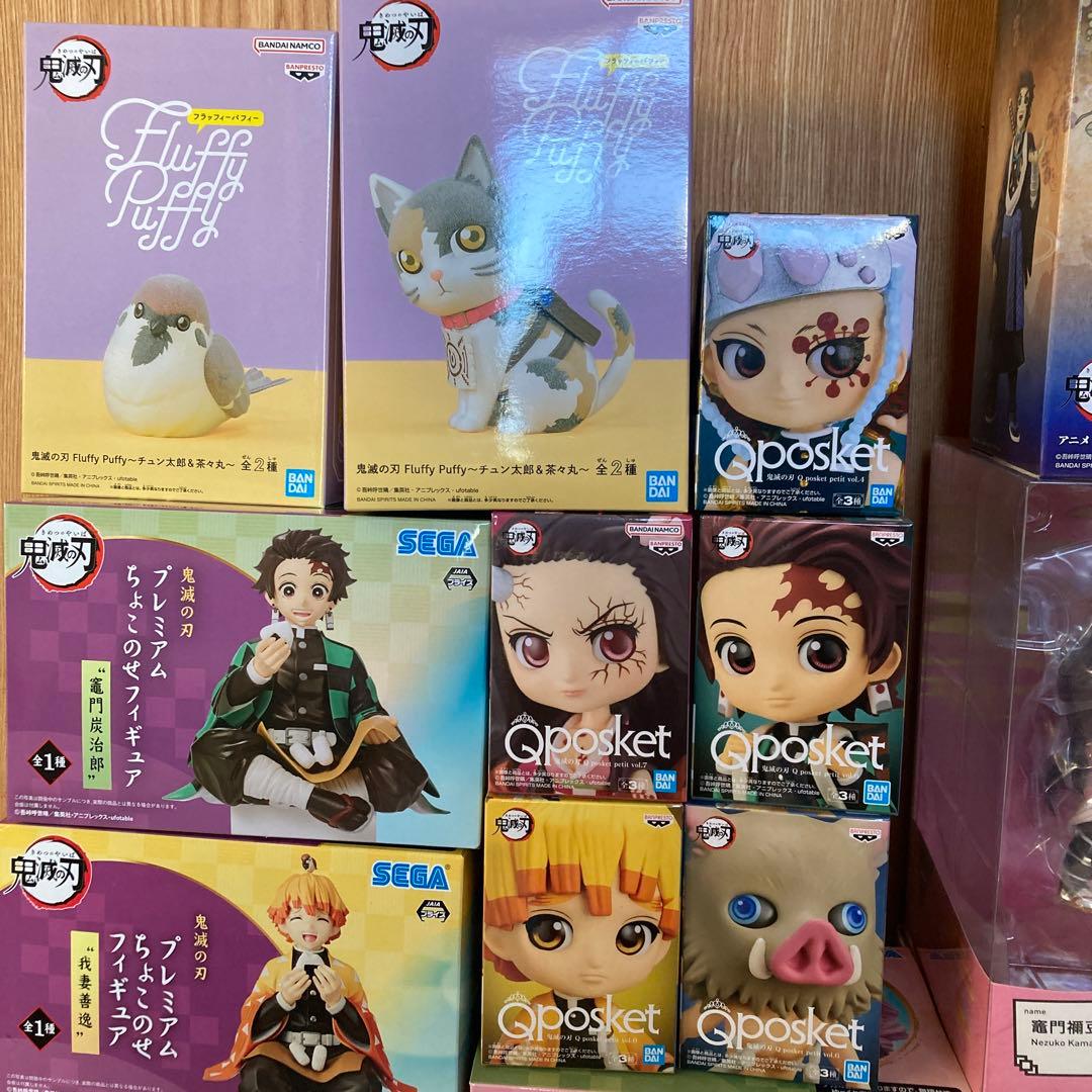 鬼滅の刃　フィギュア　まとめ売り４０体セット